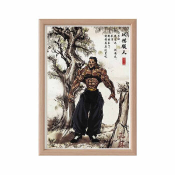 極上品 【古寶奇蔵】中国字画・近現代・三尺中堂画・齊白石・白菜画