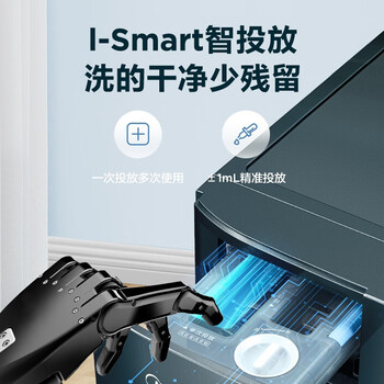 美的MG100CQ7IPRO+MH100HCQ7洗烘套装到底值不值得选择？深入揭秘为你解说