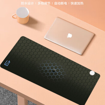 灵蛇（LINGSHE）发热鼠标垫 暖手桌垫快速加热暖桌垫 电热暖手鼠标垫超大暖手宝鼠标垫 80*33CM  壁垒