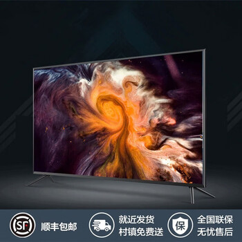 华南金牌x58至尊大板主板cpu套装台式机游戏ddr31366针x5675i7huan