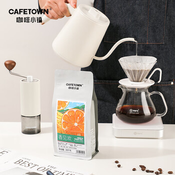 咖啡小镇埃塞俄比亚耶加雪菲手冲咖啡豆 日晒G1精品冷萃美式中度烘焙 227g 咖啡小镇埃塞俄比亚耶加雪菲手冲咖啡豆 日晒G1精品冷萃美式中度烘焙 227g