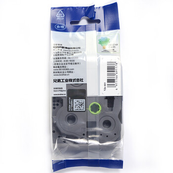 brother TZe-651 黄底/黑字24mm不干胶打印纸标签色带 brother TZe-651 黄底/黑字24mm不干胶打印纸标签色带