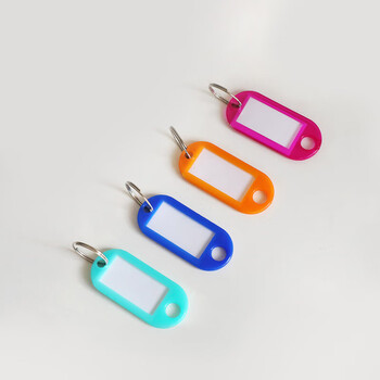 得印彩色钥匙牌钥匙扣分类标记钥匙标签牌子9848钥匙管理办公钥匙吊牌贴办公用品50个/盒
