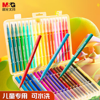 晨光(M&G)文具36色软头水彩笔可水洗勾线描边画笔安全弹性笔头儿童绘画美术课生日礼物ACP95807
