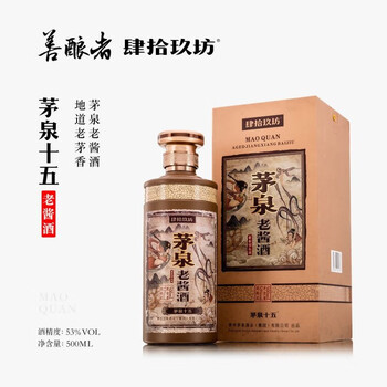 康拾玖坊 500ml 53% 白酒 肆拾玖坊白酒图片- 京东