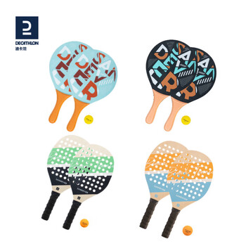迪卡侬沙滩网球拍沙滩拍成人通用旅游初学者套装儿童单拍-4122708
