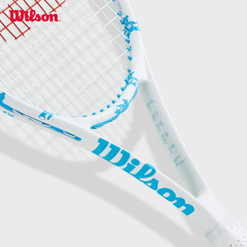 Wilson威尔胜休闲网球拍轻量舒适ELITE COMP V2 TNS RKT WR126610U1