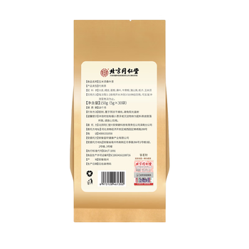 同仁堂北京同仁堂玉米须桑叶茶葛根橘皮蒲公英牛蒡根茶150g共30袋 同仁堂北京同仁堂玉米须桑叶茶葛根橘皮蒲公英牛蒡根茶150g共30袋