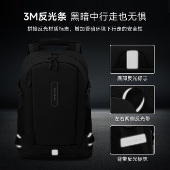 新秀丽（Samsonite）双肩包电脑包15.6英寸男士防水旅行包笔记本电脑包轻户外多隔层包