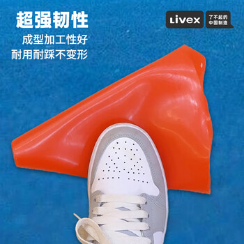 LIVEX障碍标志桶 足篮球儿童辅助训练器材装备体育用品18CM 10个装
