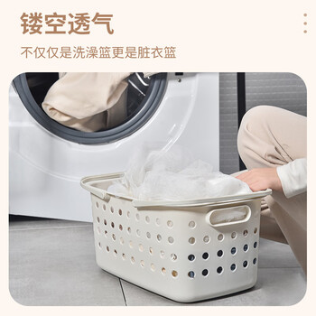 秉优 浴筐洗澡篮手提篮浴室洗漱用品沐浴收纳筐框小篮子脏衣篮脏衣篓