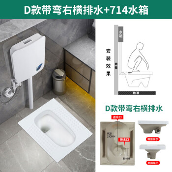 高質 男性用トイレ ｉｎａx u-321/ 床置床排水小便器 TOTO 男性用小