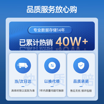 奥睿科（ORICO）Type-C移动硬盘盒2.5英寸USB3.1Gen2/10Gbps笔记本台式固态机械SSD外置盒 全透明2139C3-G2