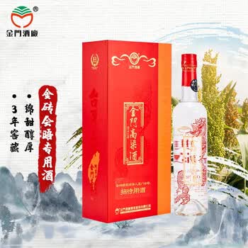 金门高粱白酒56度500ml价格报价行情- 京东