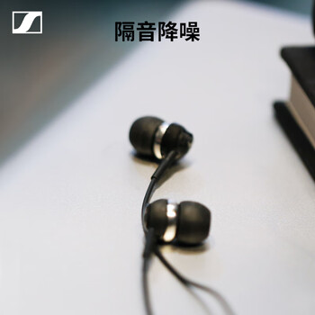 森海塞尔(Sennheiser)CX 80S 有线音乐耳机 入耳式有线耳机 黑色 森海塞尔(Sennheiser)CX 80S 有线音乐耳机 入耳式有线耳机 黑色