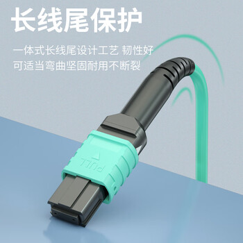 广昌兴(G.C.X)电信级 mpo-mpo光纤跳线万兆多模OM3 10米12个芯40g/25g/10g母头B极性兼容MTP-MTP光模块连接线