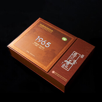 恩施玉露(ENSHIYULU)明前特级硒茶 润邦茶业1965书盒茶叶礼盒 湖北特产节日礼品200g 恩施玉露(ENSHIYULU)明前特级硒茶 润邦茶业1965书盒茶叶礼盒 湖北特产节日礼品200g