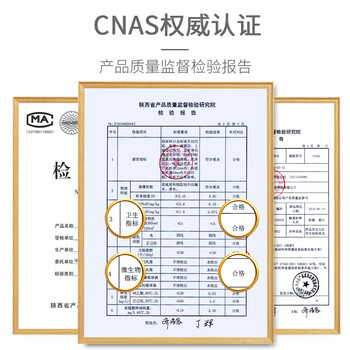 优奥 纸杯一次性杯子100只装200ml加厚型环保办公商务家用