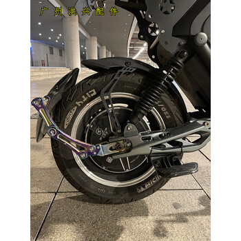 诚迈适用九号电动车前挡泥板挡泥板 u b后挡泥板前段 用于衔 适装