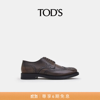 激安正規 TOD'S 靴 ハイヒール/パンプス - studioarq20.com.br