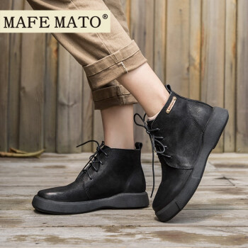 MAFE MATO ＾ѥŮ2021ŮѥţƤϵСѥиƽ״ﵥѥ1464482 Ԥ ɫ10죩 35