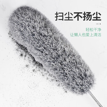 百家好世 家用除尘掸可伸缩弯曲静电扫灰鸡毛掸子家用车用 百家好世 家用除尘掸可伸缩弯曲静电扫灰鸡毛掸子家用车用