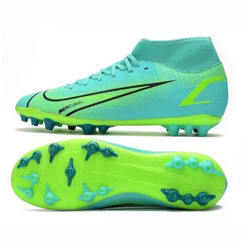 5足球鞋c罗中端ag钉高低帮fg碎钉tf人造草md比赛训练 10 38