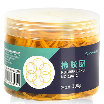 西玛(SIMAA)100g耐用弹力橡皮筋办公橡皮圈橡胶圈牛皮筋8471 西玛(SIMAA)100g耐用弹力橡皮筋办公橡皮圈橡胶圈牛皮筋8471