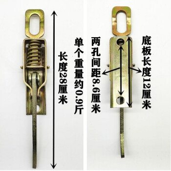 適用於皮卡貨車車廂手扣鎖扣掛鉤電動車摩托三輪車彈簧手扣箱貨門把手