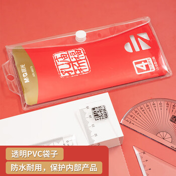 晨光(M&G)孔庙祈福系列考试专用透明套装 中性笔+替芯+垫板+涂卡2B铅笔+套尺+橡皮 中高考/考研/考公13件套 晨光(M&G)孔庙祈福系列考试专用透明套装 中性笔+替芯+垫板+涂卡2B铅笔+套尺+橡皮 中高考/考研/考公13件套