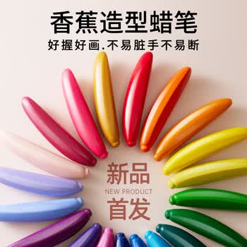 美乐童年儿童画画绘画套装画笔套装蜡笔水彩笔丙烯马克笔彩铅水彩男女孩美术画笔生日新年礼物礼盒画画笔