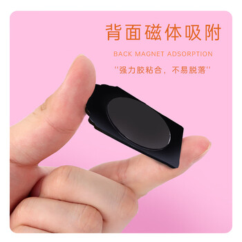 得印（befon）冰箱贴磁贴磁吸冰箱贴立体创意冰箱贴纸冰箱磁吸贴冰箱贴画12个装2851
