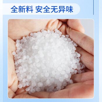 苏诺背心式垃圾袋150只单层0.7丝黑色50*60cm点断式全新料家用办公