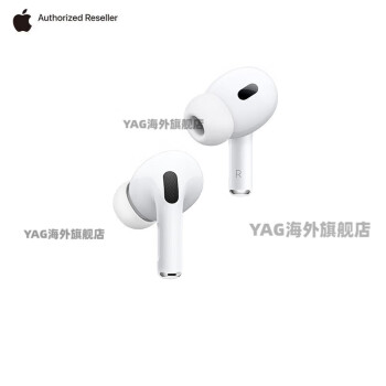 AirPods Pro价格报价行情- 京东