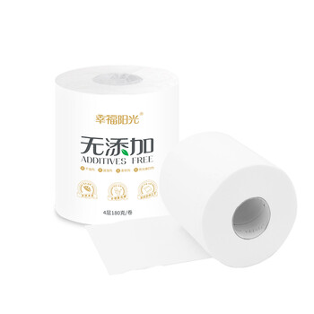 幸福阳光卷纸 无添加系列 4层180克*10卷 有芯加厚卷筒卫生纸