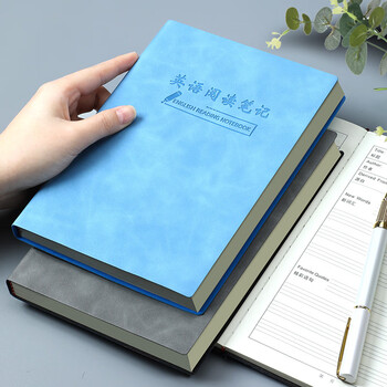 嘉然恒 英语阅读记录本英语课外读物观后感读书专用笔记高初中小学生好词好句摘抄本子加厚A5蓝色
