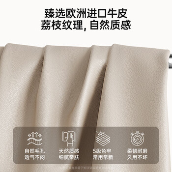 利沃诺电动真牛皮老板椅办公椅家用可躺久坐舒服电脑椅沙发椅E61 咖真皮