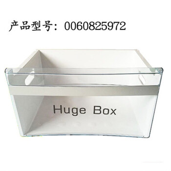 海尔>冰箱配件>家电配件>家用电器>0我的购物车网站无障碍手机京东