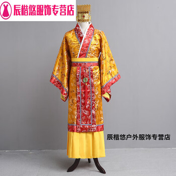 清朝龙袍品牌及商品- 京东