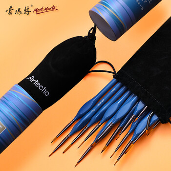 【全网低价】蒙玛特(Mont Marte)勾线笔15支装 美术画画笔儿童水彩颜料尼龙画笔 学生绘画排笔水粉丙烯油画笔套装BMHS0046美术写生