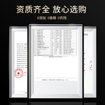 猴王牌茉莉花茶横县茉莉花茶浓香型特级特制共250g袋装特级茶