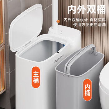 佳帮手一次性马桶刷垃圾桶7.7L带盖厕所卫生间夹缝带刷头*12