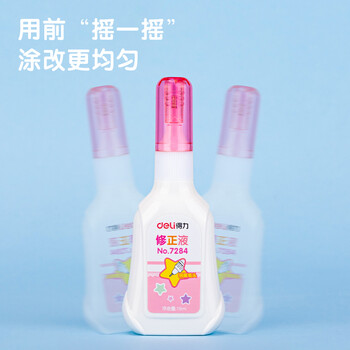 得力(deli)15ml修正液学生涂改液 改正液 不锈钢笔头修正笔 颜色随机生日礼物修正带 得力(deli)15ml修正液学生涂改液 改正液 不锈钢笔头修正笔 颜色随机生日礼物修正带