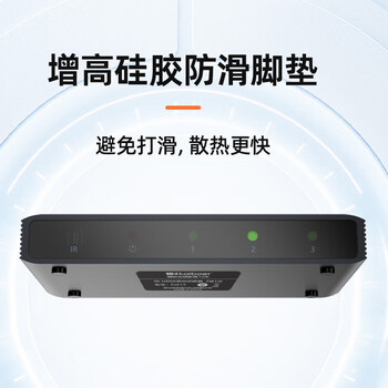 开博尔HDMI切换器三进一出2.1版 8K60Hz高清视频共享分屏器 适用电脑笔记本游戏机接显示器电视投影仪