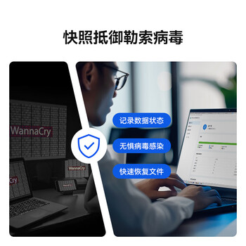 群晖（Synology）DS1621+四核心 六盘位 NAS网络存储服务器 企业云存储数据备份【搭配希捷酷狼4T*6】	