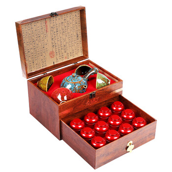 五折茶叶礼盒装新茶浓香型乌龙茶礼品礼