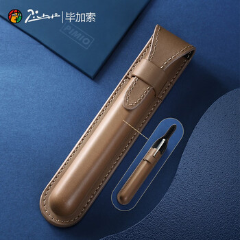 毕加索（PIMIO）PS-R19S摘星系列 宝珠笔学生签字成人毕业礼物签名商务办公 宝珠笔-战神黑