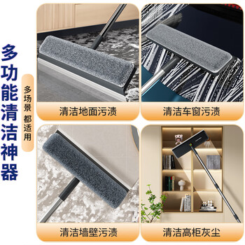 佳帮手擦玻璃神器高层外窗玻璃清洁神器洗刮一体家政专用擦玻璃器2025款