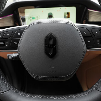 华为aito问界m7方向盘标改装饰品个性汽车标志内饰汽车用品配件 问界