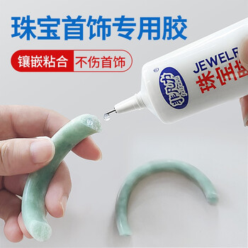 輕珠寶| LEEHONG JEWELRY & CO. 利弘企業社珠寶貿易